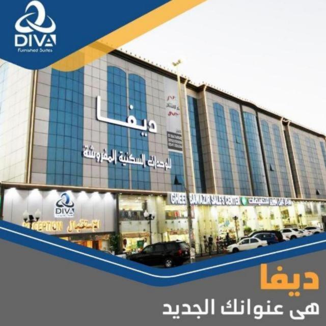 Diva Appart hôtel Djeddah